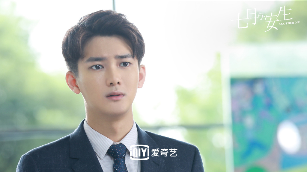 熊梓淇饰苏家明