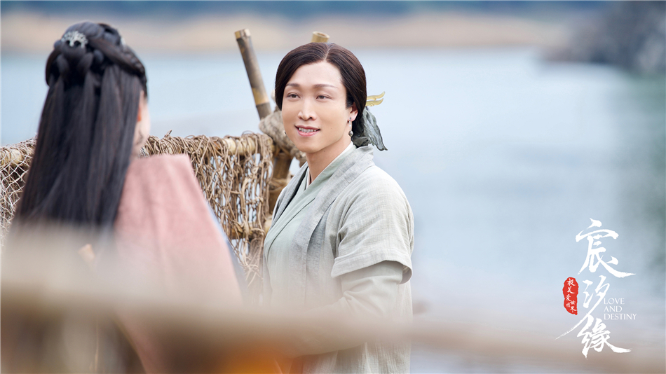 《宸汐缘》剧照
