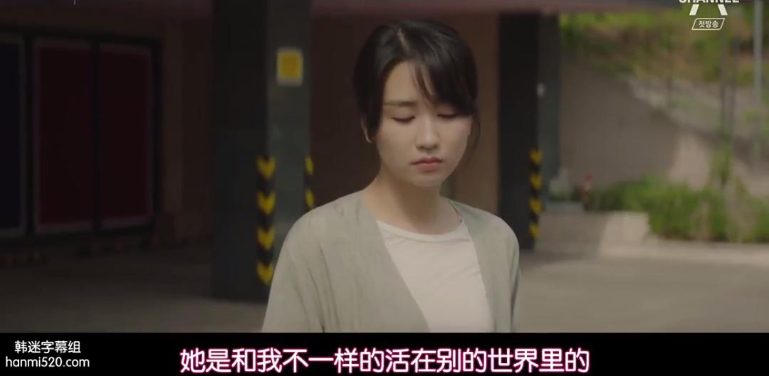 《平日下午三点的恋人》剧照