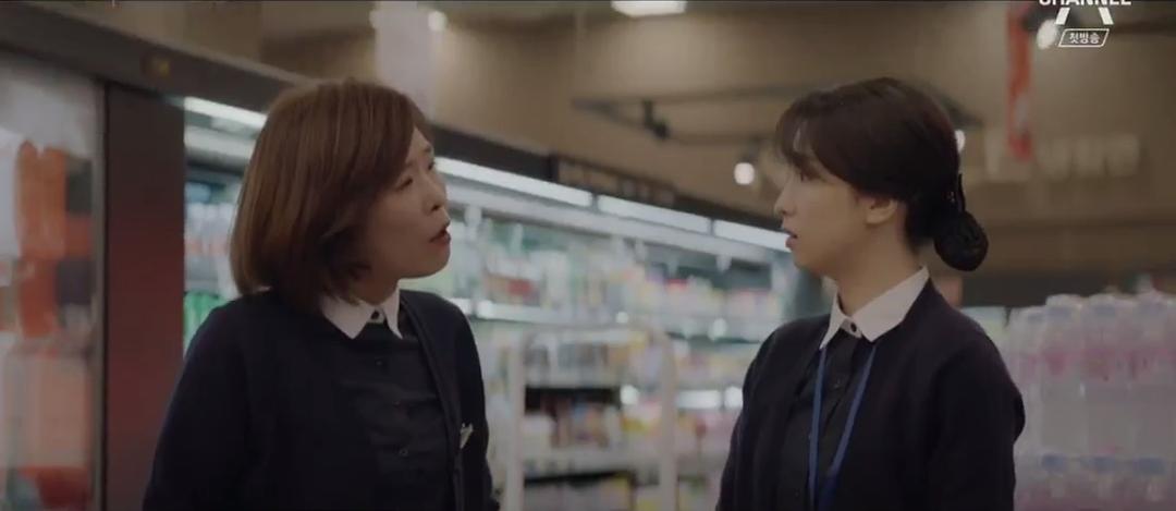 《平日下午三点的恋人》剧照