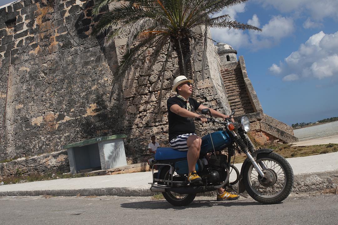 《古巴大宝荐》剧照第25张图片