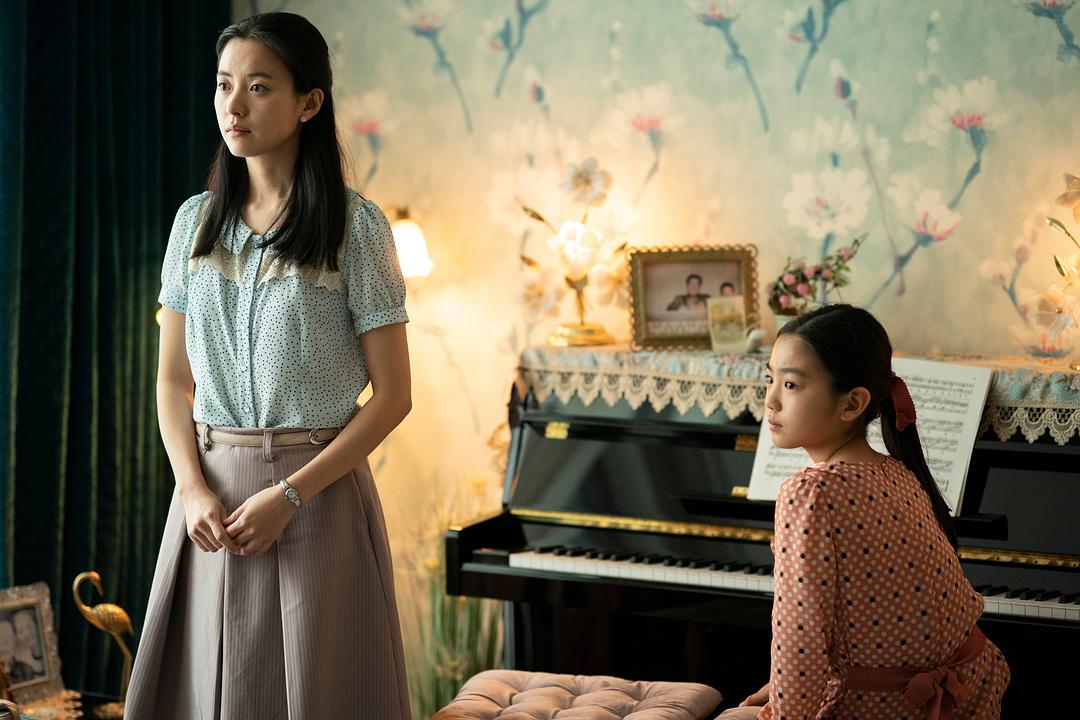 《绊脚石》剧照