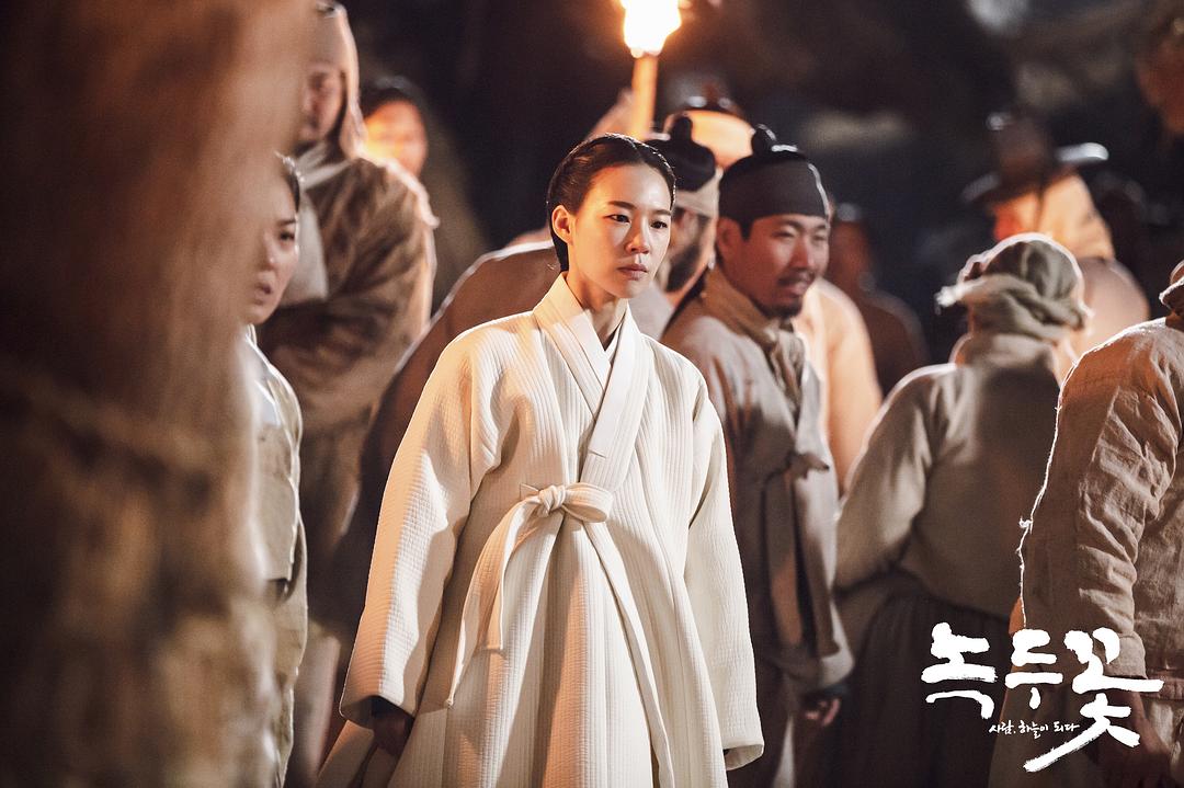 《绿豆花》剧照第49张图片