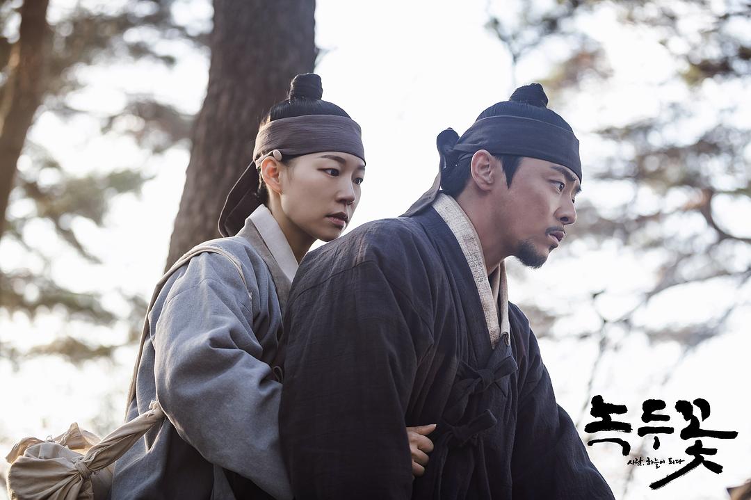 《绿豆花》剧照第26张图片