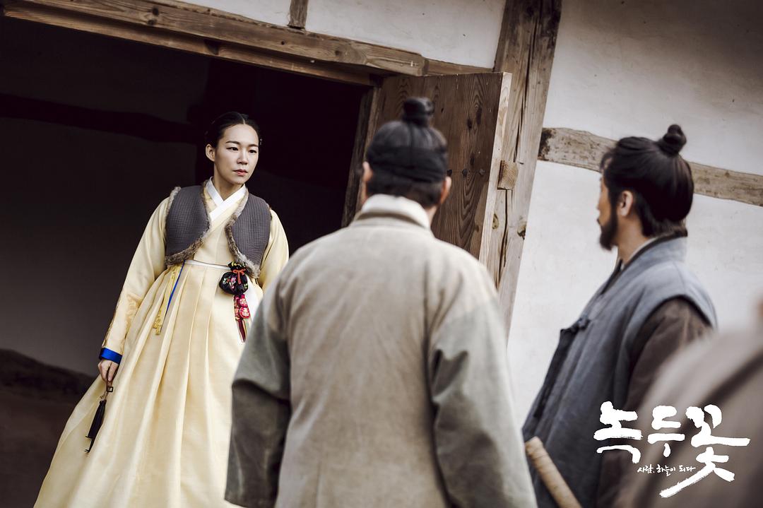 《绿豆花》剧照第14张图片