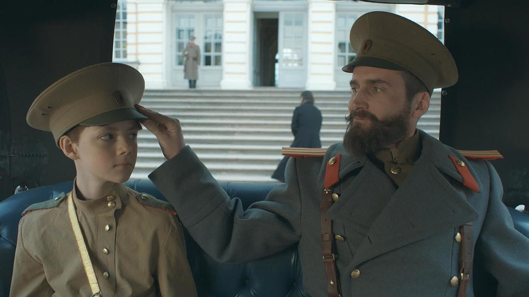 《末代沙皇》剧照