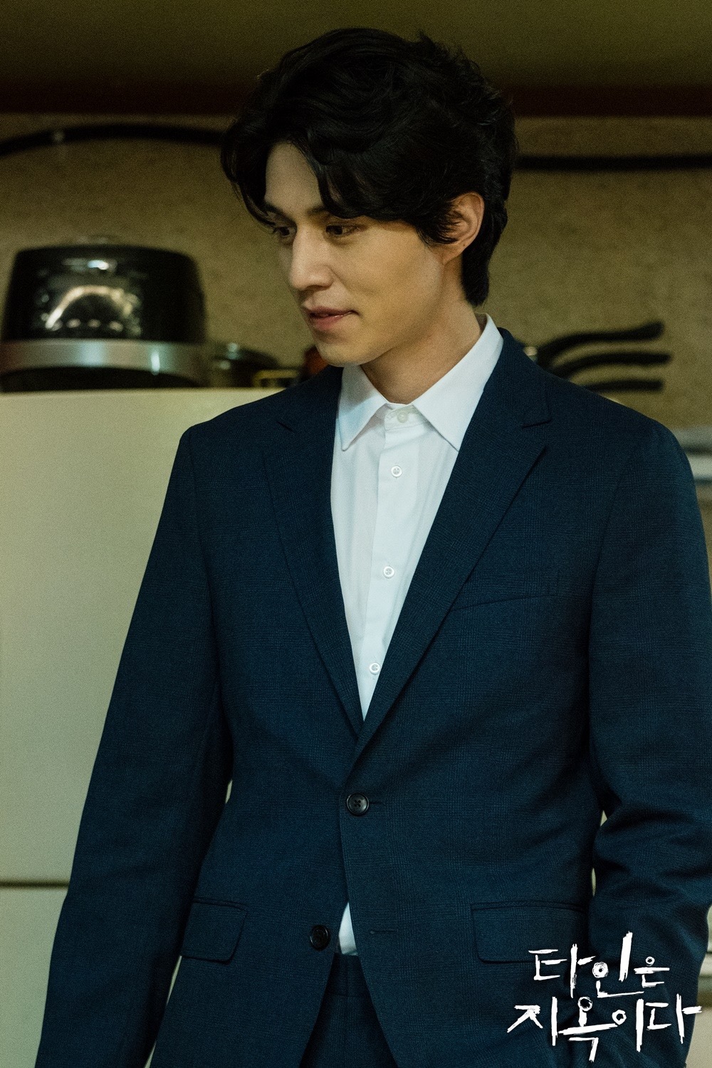 《他人即地狱》剧照第32张图片