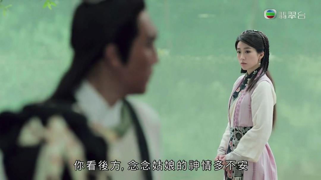 《包青天再起风云》剧照第48张图片