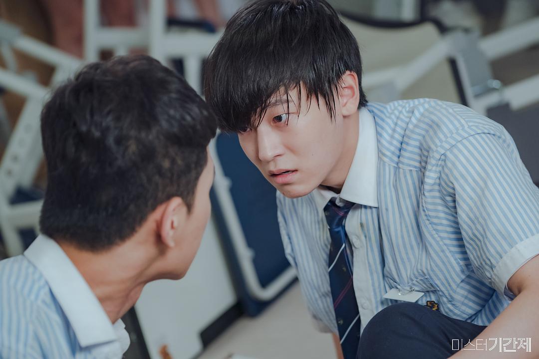 《临时制先生》剧照第30张图片