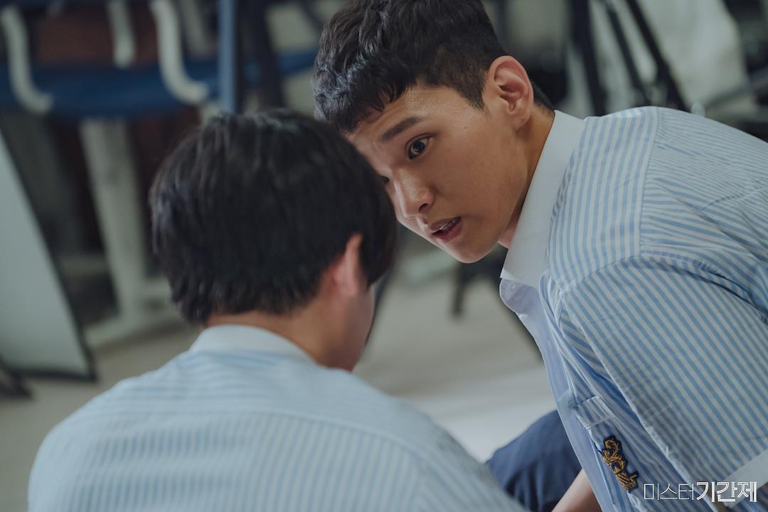 《临时制先生》剧照第26张图片