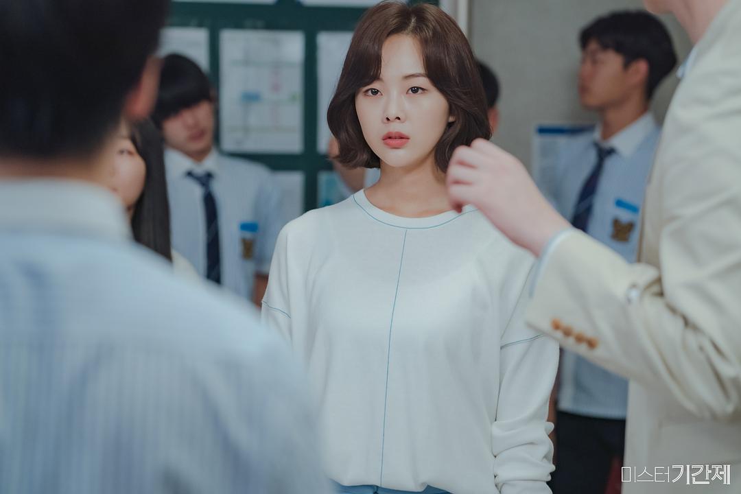 《临时制先生》剧照第21张图片