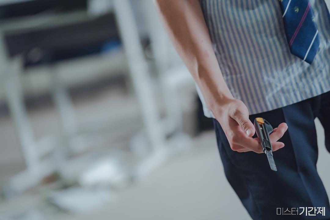 《临时制先生》剧照