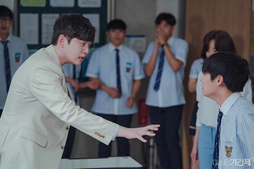 《临时制先生》剧照