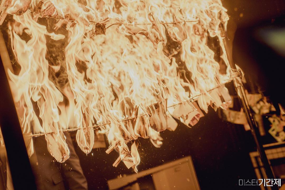 《临时制先生》剧照第50张图片