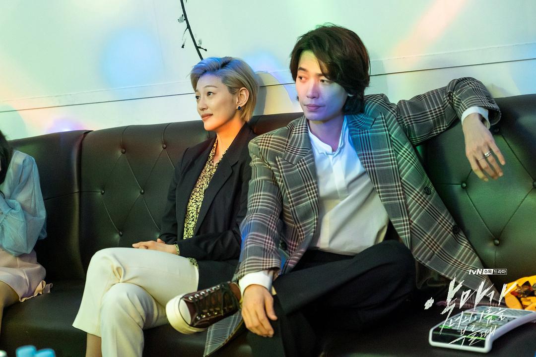 《当恶魔呼喊你的名字时》剧照