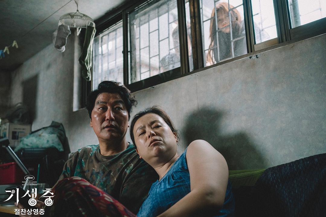 《寄生虫》剧照第37张图片