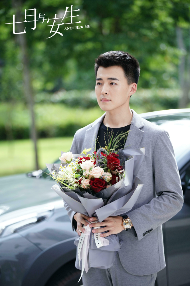 乔骏达表白陈都灵