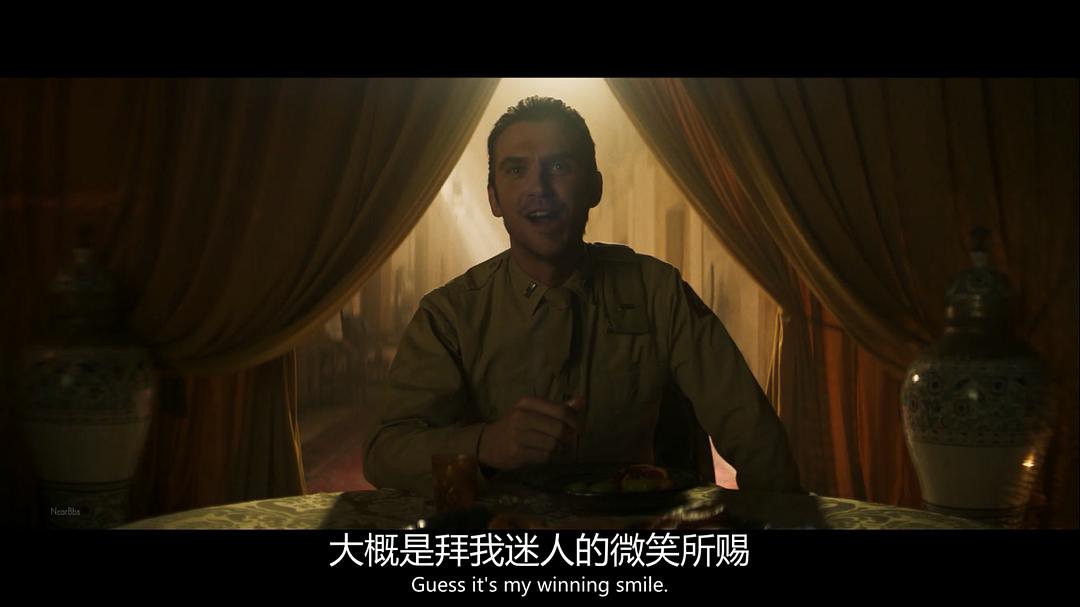 《大群第三季》剧照