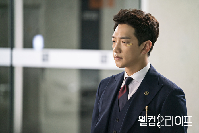 《欢迎来到第2人生》海报第55张图片