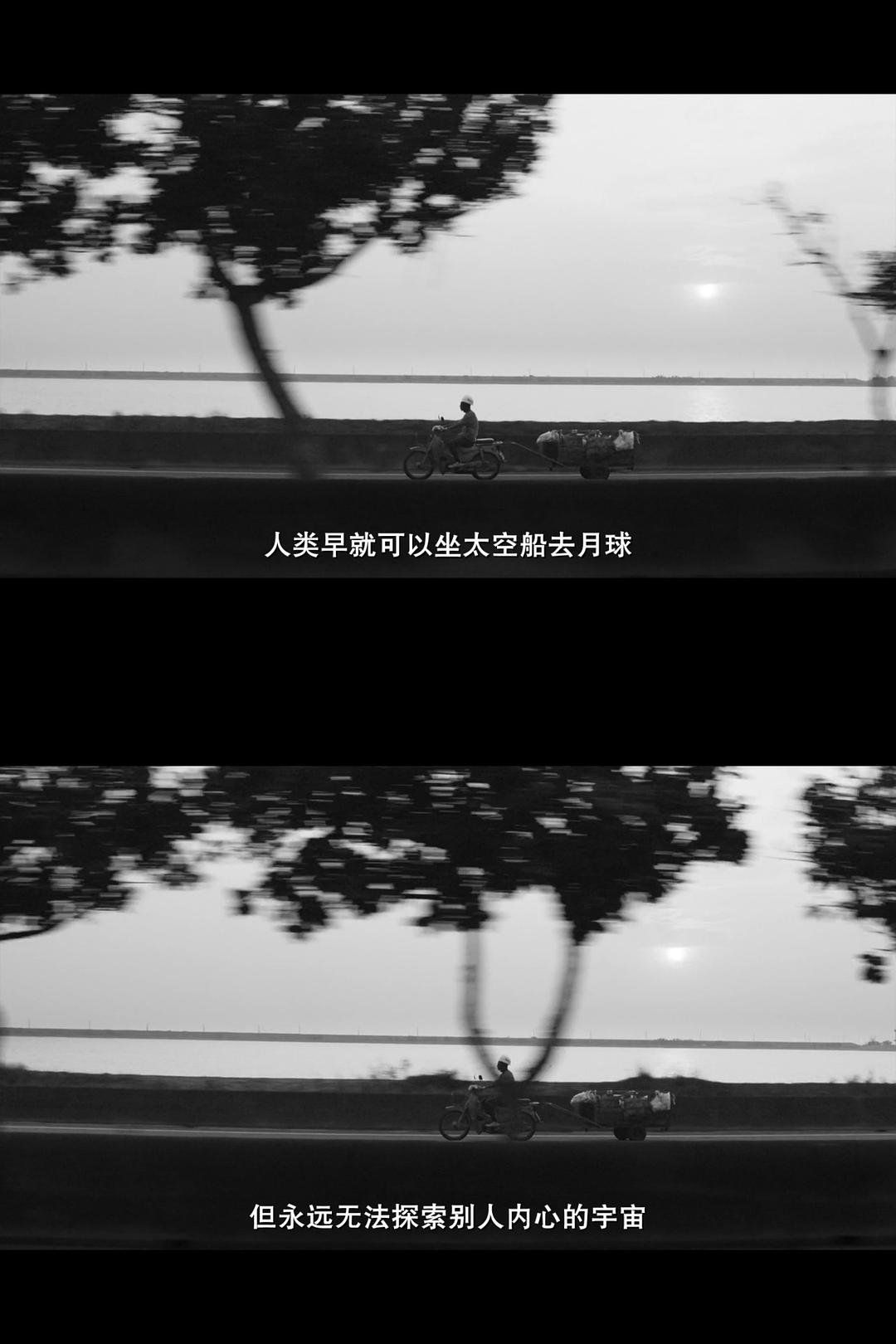 《大佛普拉斯》海报