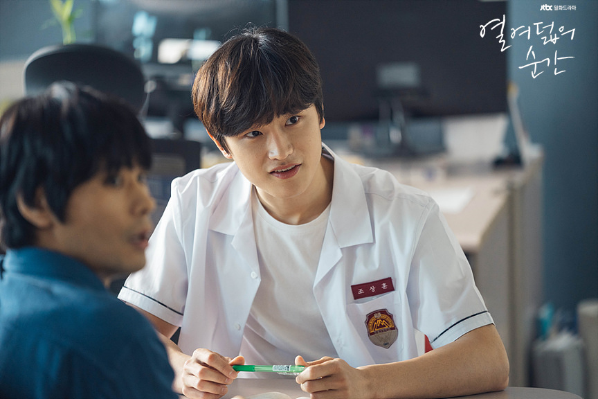 十八岁的瞬间第六集...