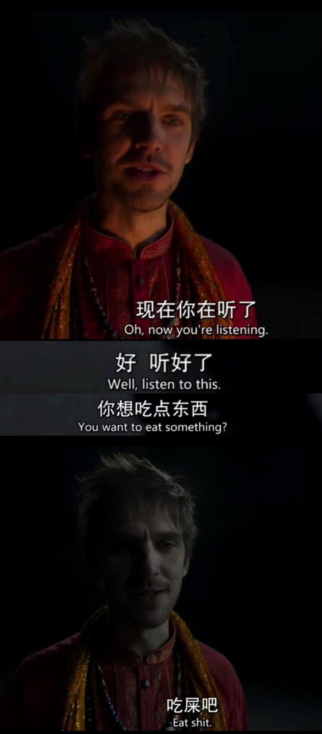 大表哥帅呆了~吃屎吧...