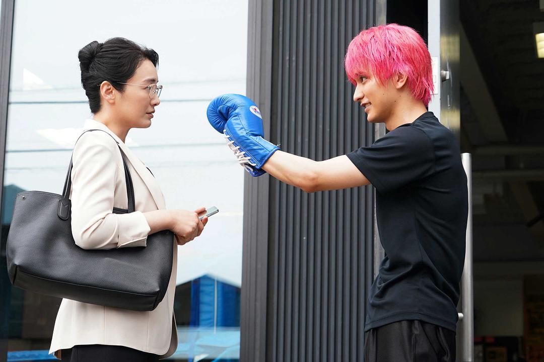 《伪装不伦》剧照第59张图片