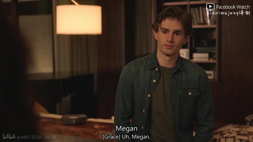 《羞耻(美版)第二季》海报第52张图片