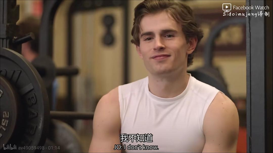 《羞耻(美版)第二季》海报第18张图片