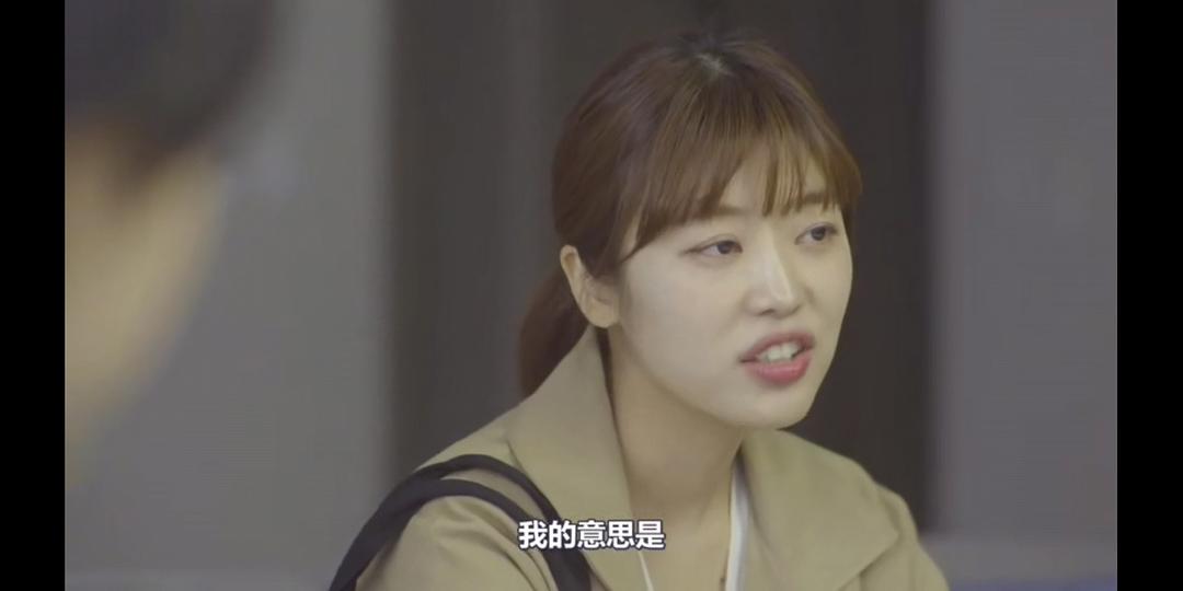 《气喘吁吁》剧照