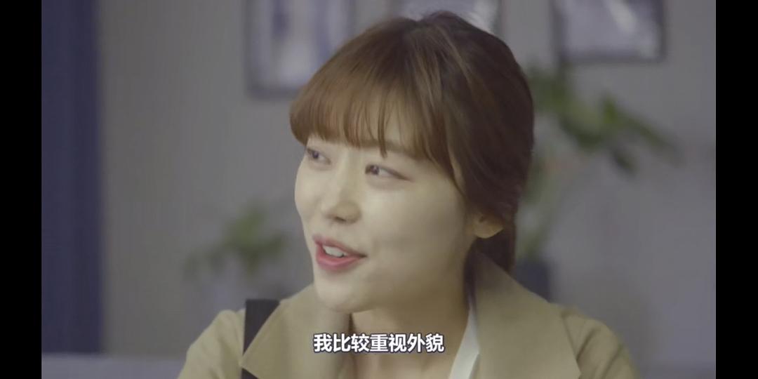 《气喘吁吁》剧照