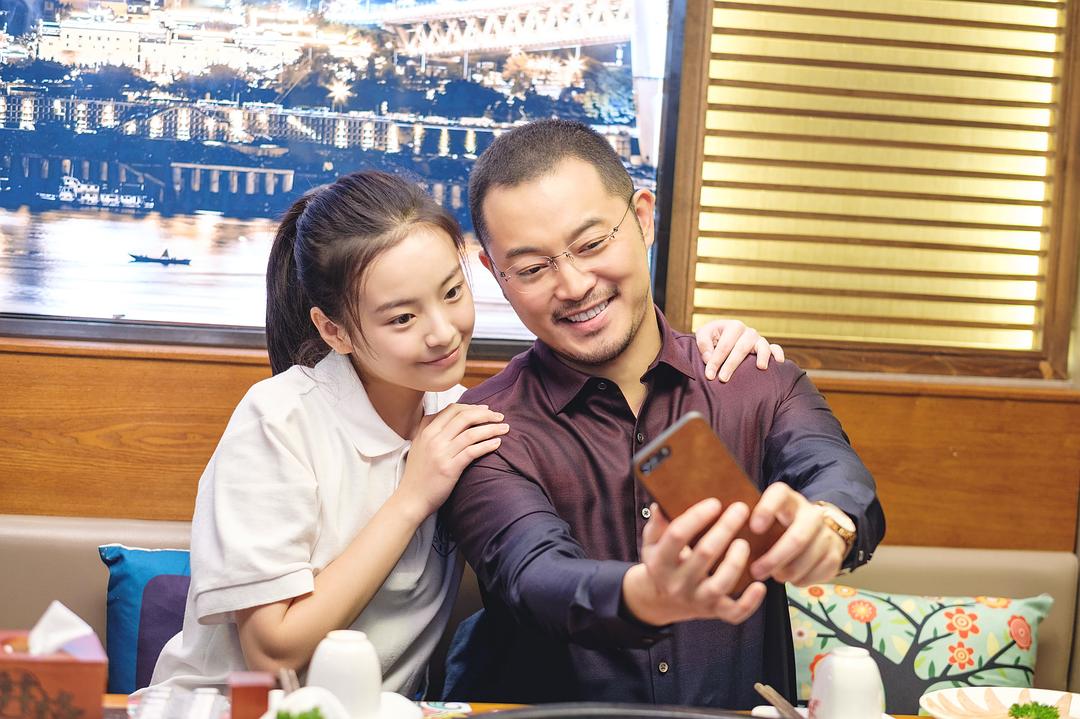 《小欢喜》剧照第25张图片