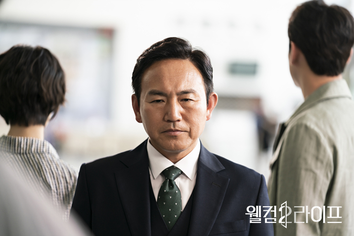 《欢迎来到第2人生》海报第38张图片