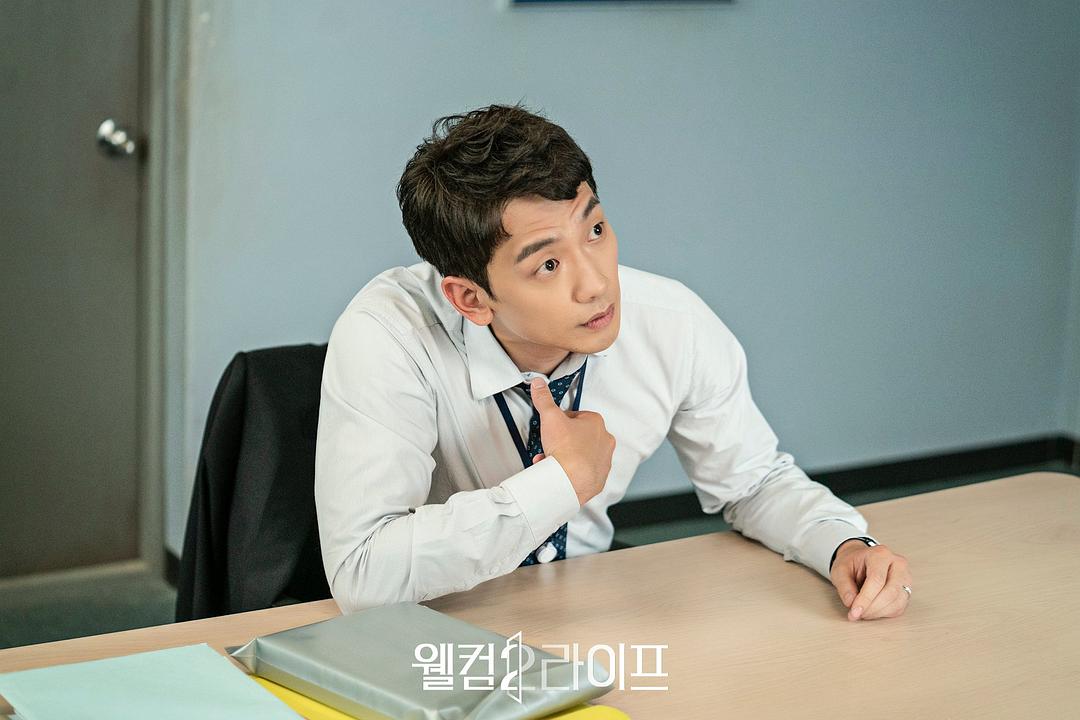 《欢迎来到第2人生》海报第33张图片