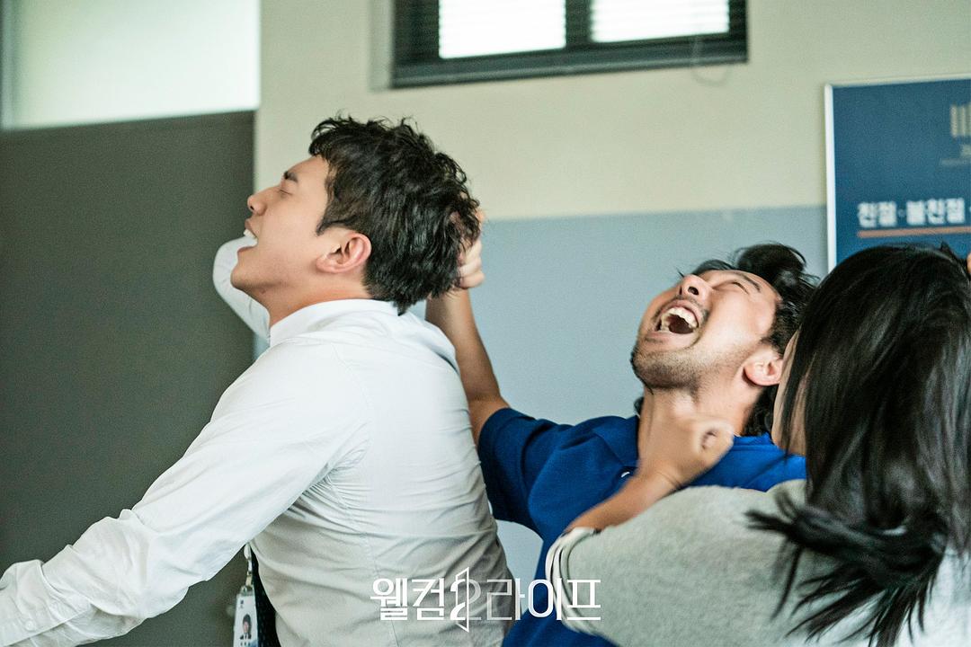 《欢迎来到第2人生》海报第32张图片