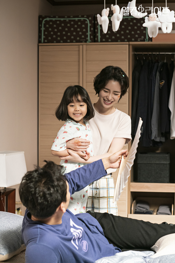 《欢迎来到第2人生》海报第25张图片