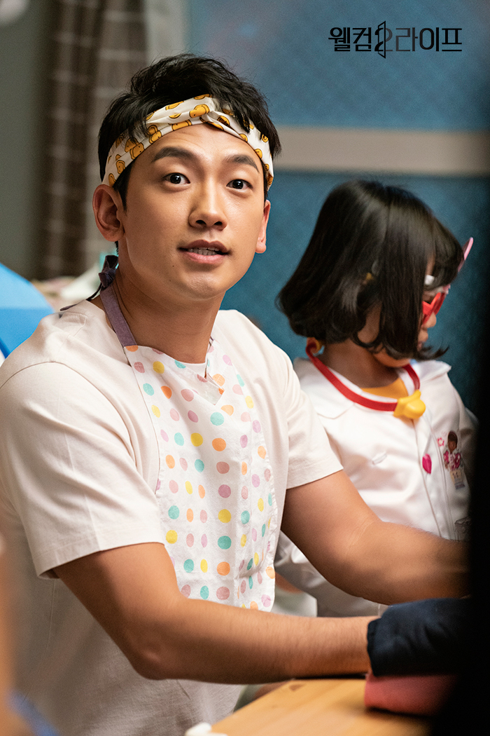 《欢迎来到第2人生》海报第23张图片