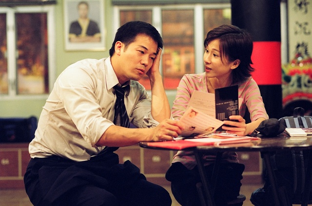 《烈火雄心2》海报