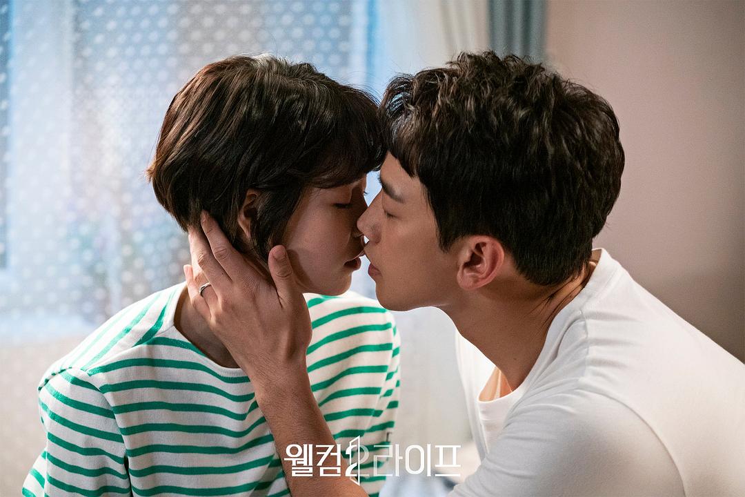 《欢迎来到第2人生》海报第19张图片