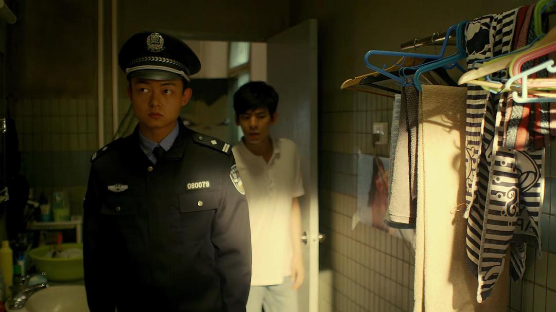 《蛋黄人》剧照第45张图片