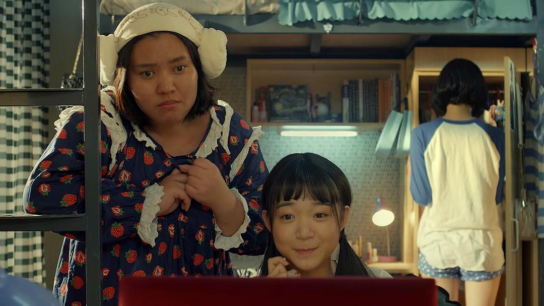 《蛋黄人》剧照第37张图片