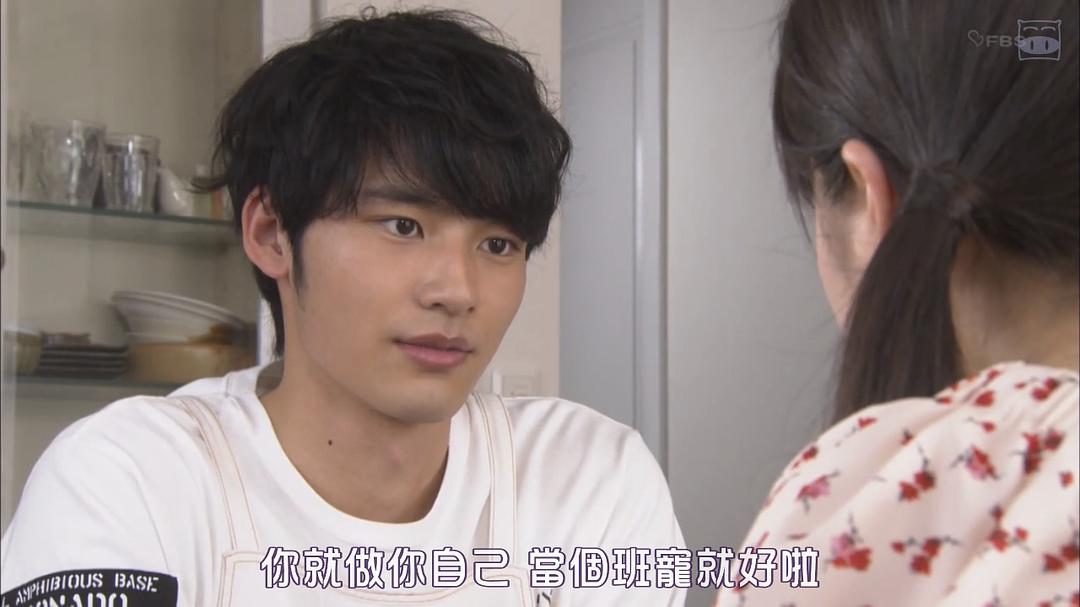 《不觉得说博多话的女孩子很可爱吗》海报第51张图片