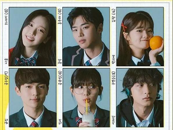 《总之是纪念日》剧照