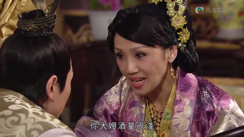 《无双谱》剧照