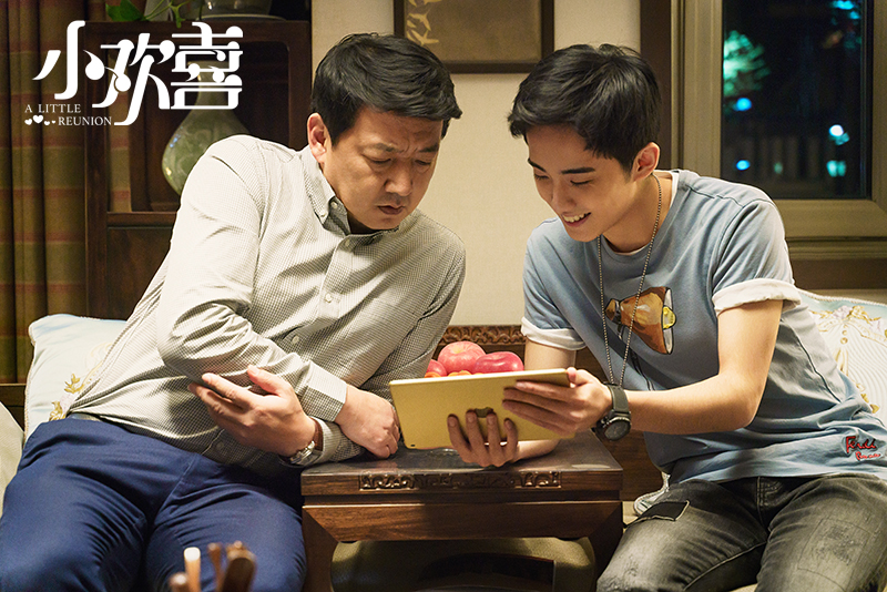 《小欢喜》季家父子关...