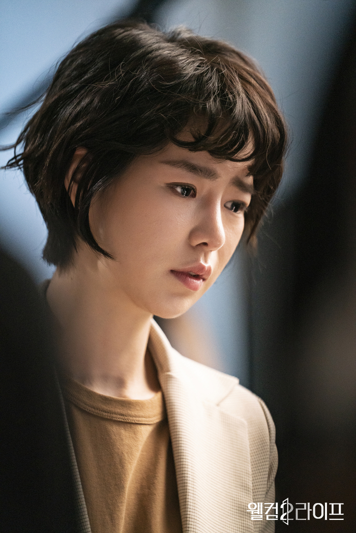 《欢迎来到第2人生》剧照