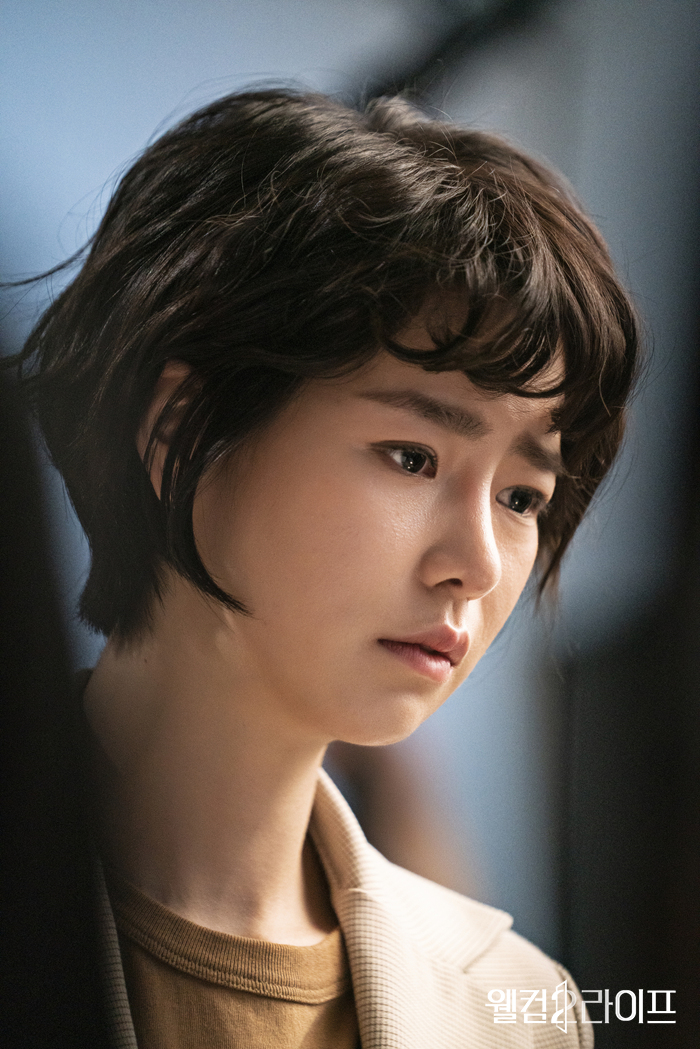 《欢迎来到第2人生》剧照