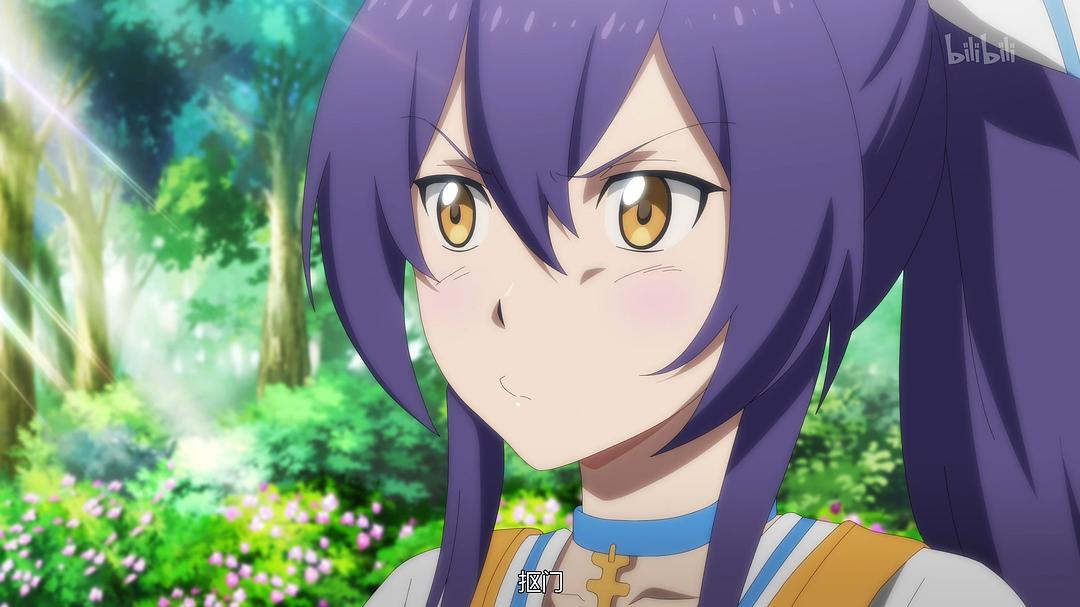 《异常生物见闻录》剧照