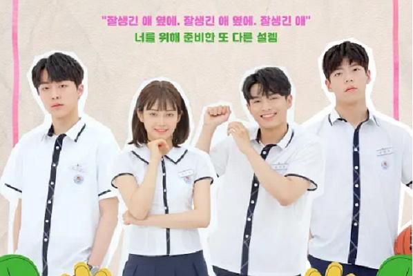 《三倍的暧昧第二季》剧照