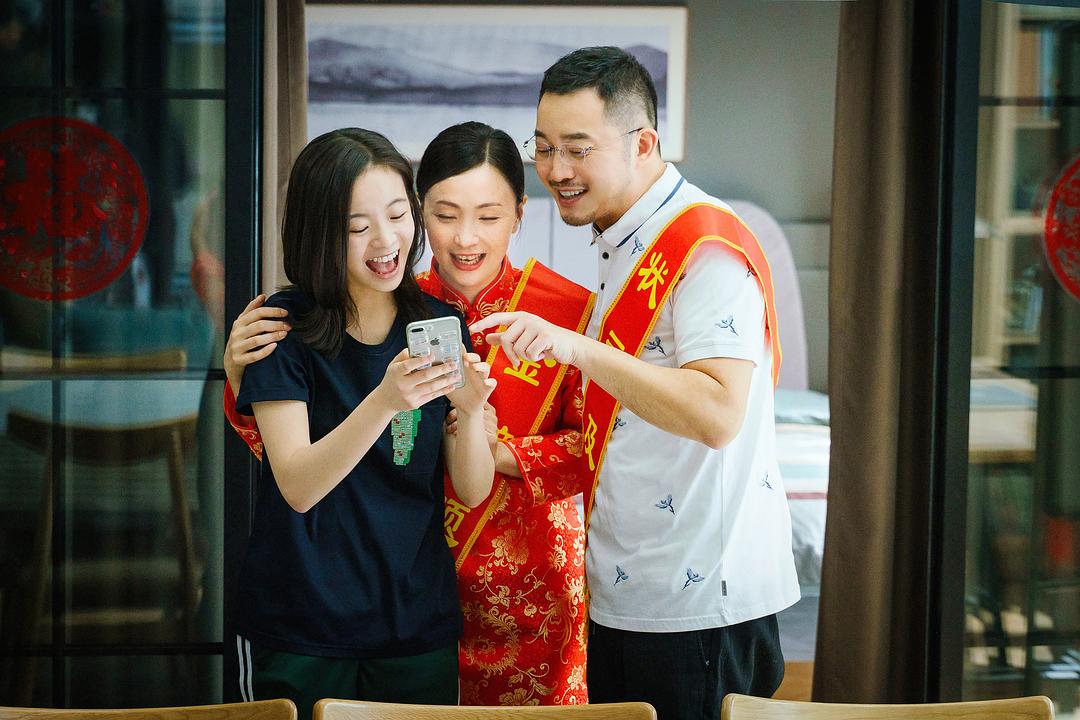 《小欢喜》乔家三口温...